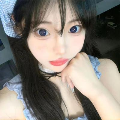 安家
