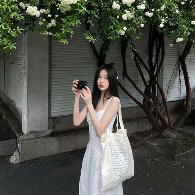 套装