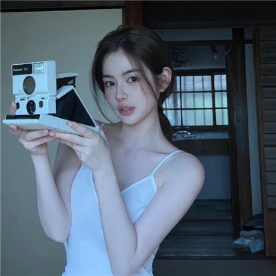失踪人口